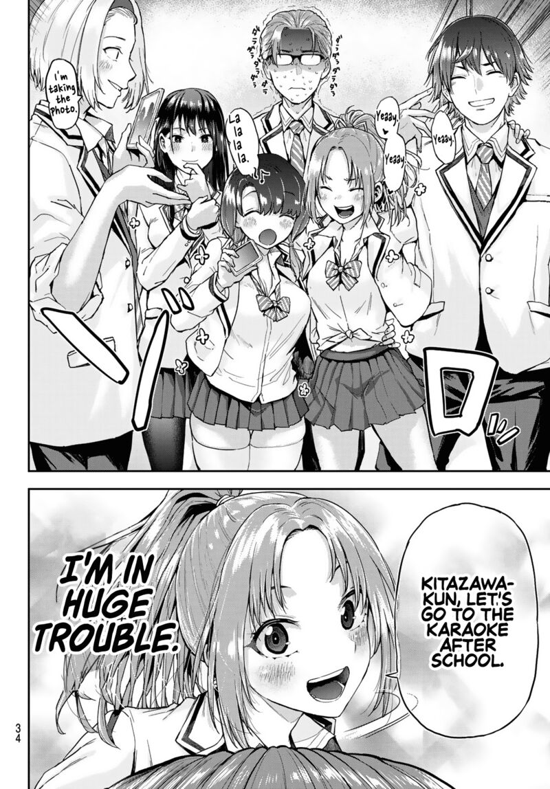 Kitazawa Kun Wa A Class 1 19
