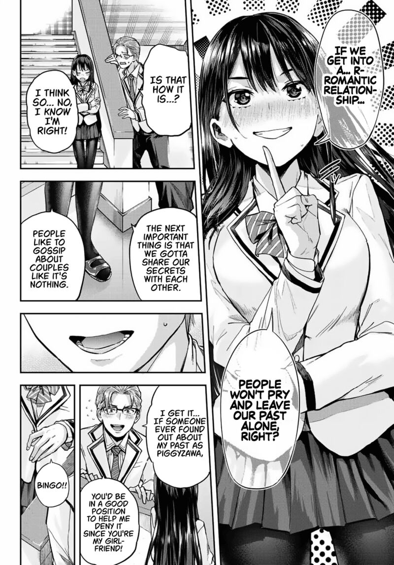 Kitazawa Kun Wa A Class 2 4