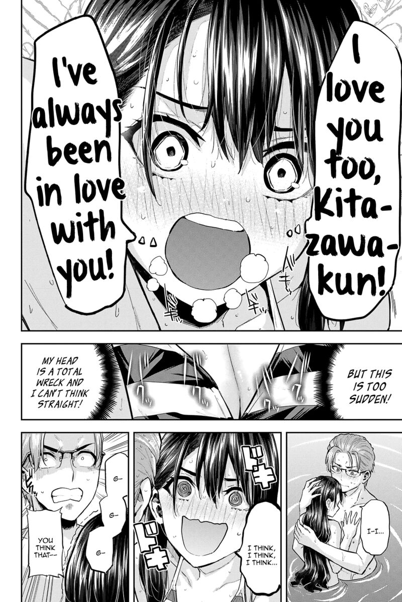 Kitazawa Kun Wa A Class 24 3