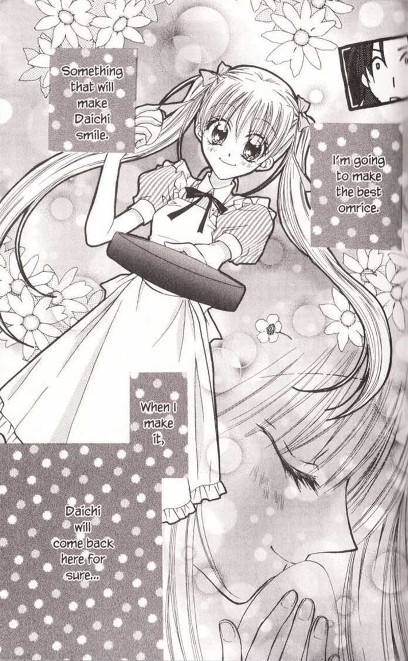 Kitchen Princess 16 27
