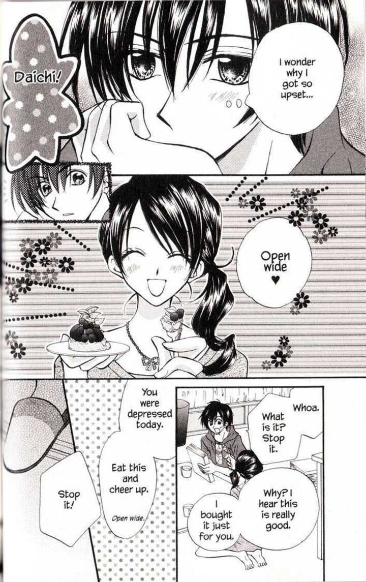 Kitchen Princess 17 15
