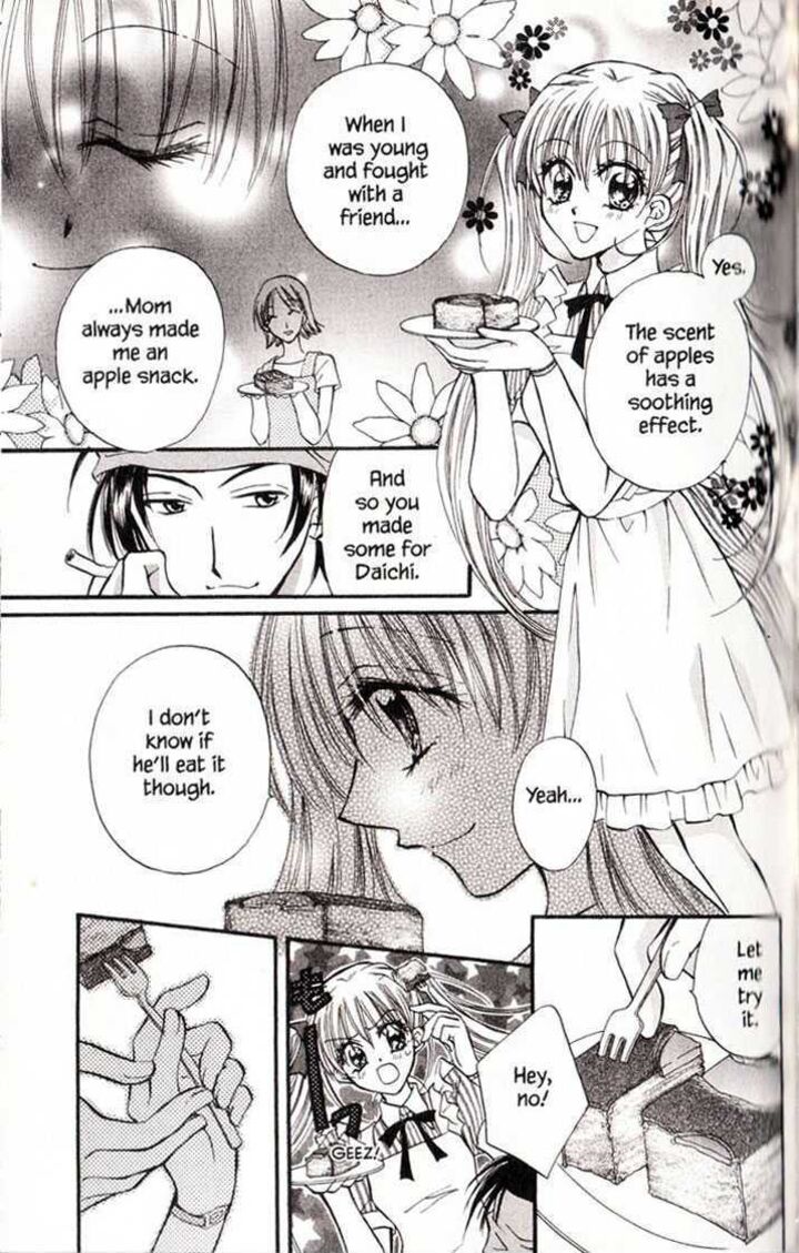 Kitchen Princess 17 24