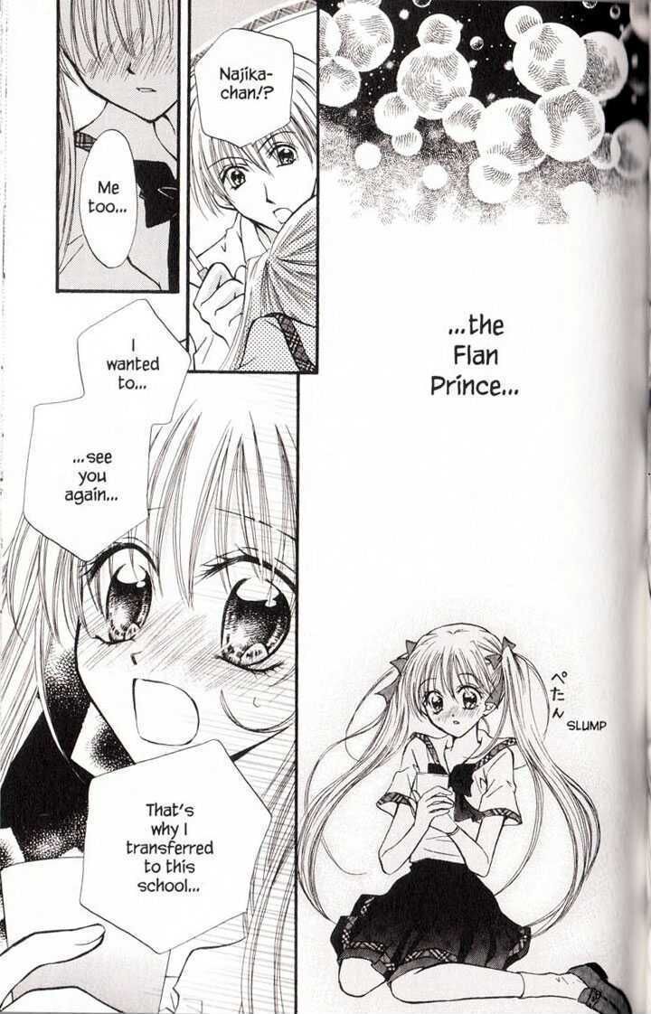 Kitchen Princess 17 8