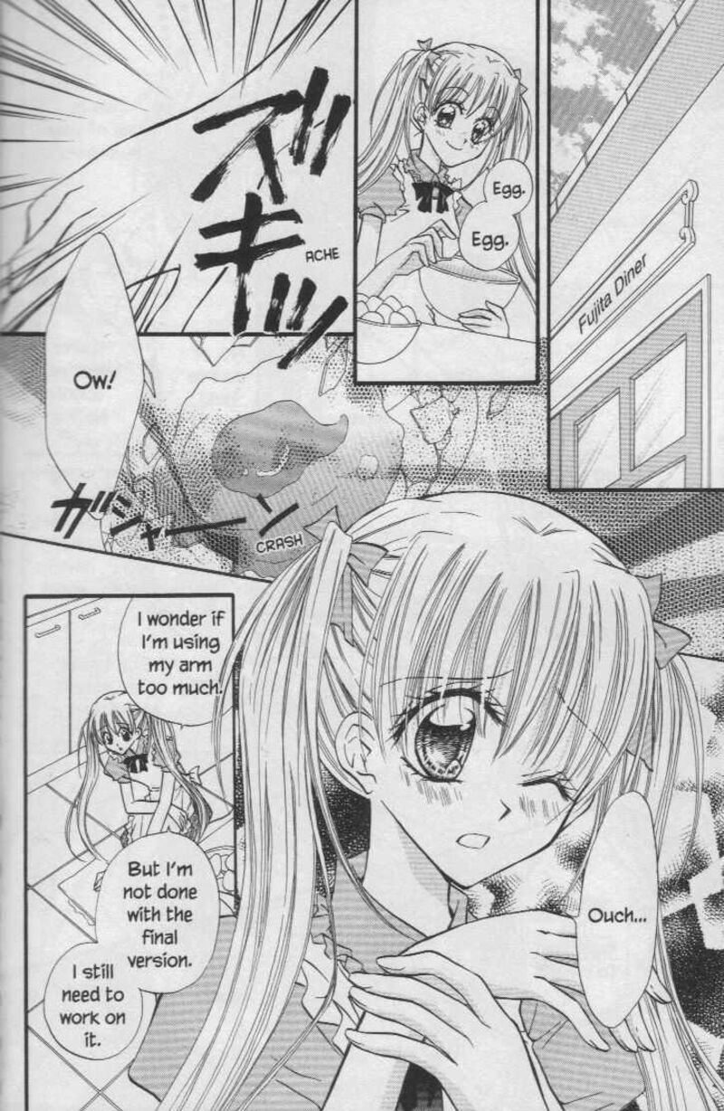 Kitchen Princess 21 7