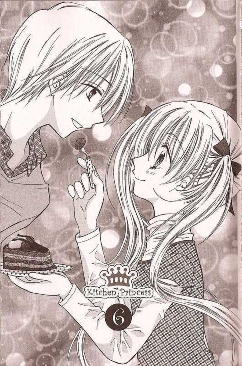 Kitchen Princess 24 1