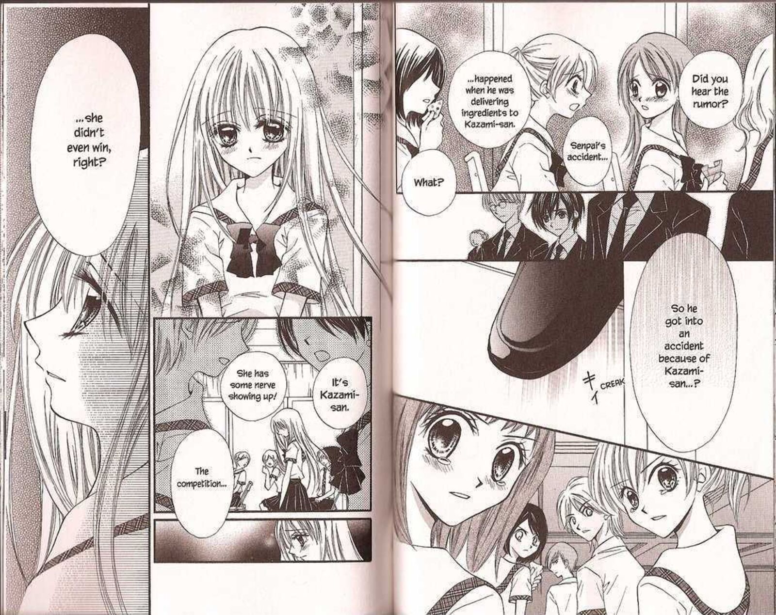 Kitchen Princess 26 2