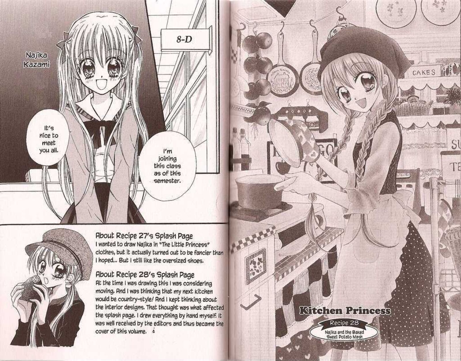 Kitchen Princess 28 1