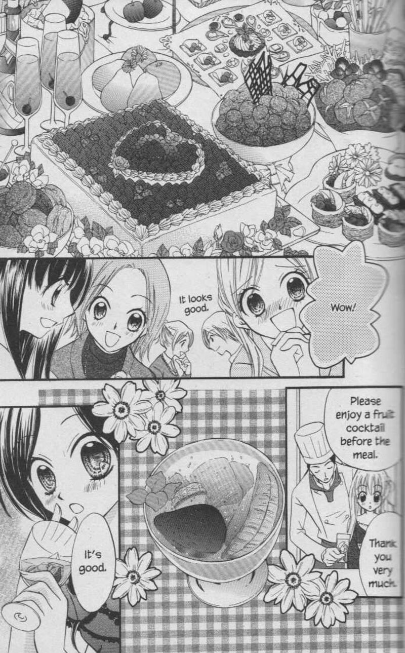 Kitchen Princess 29 28