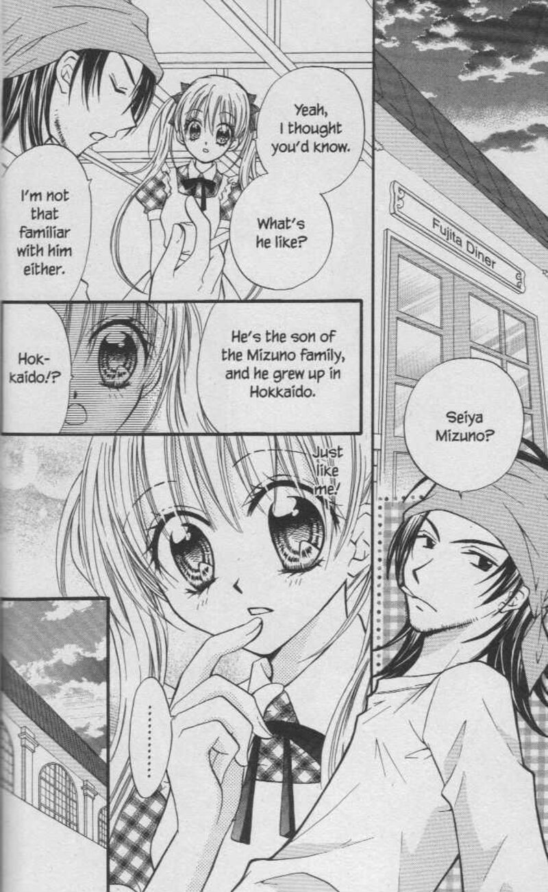 Kitchen Princess 30 11