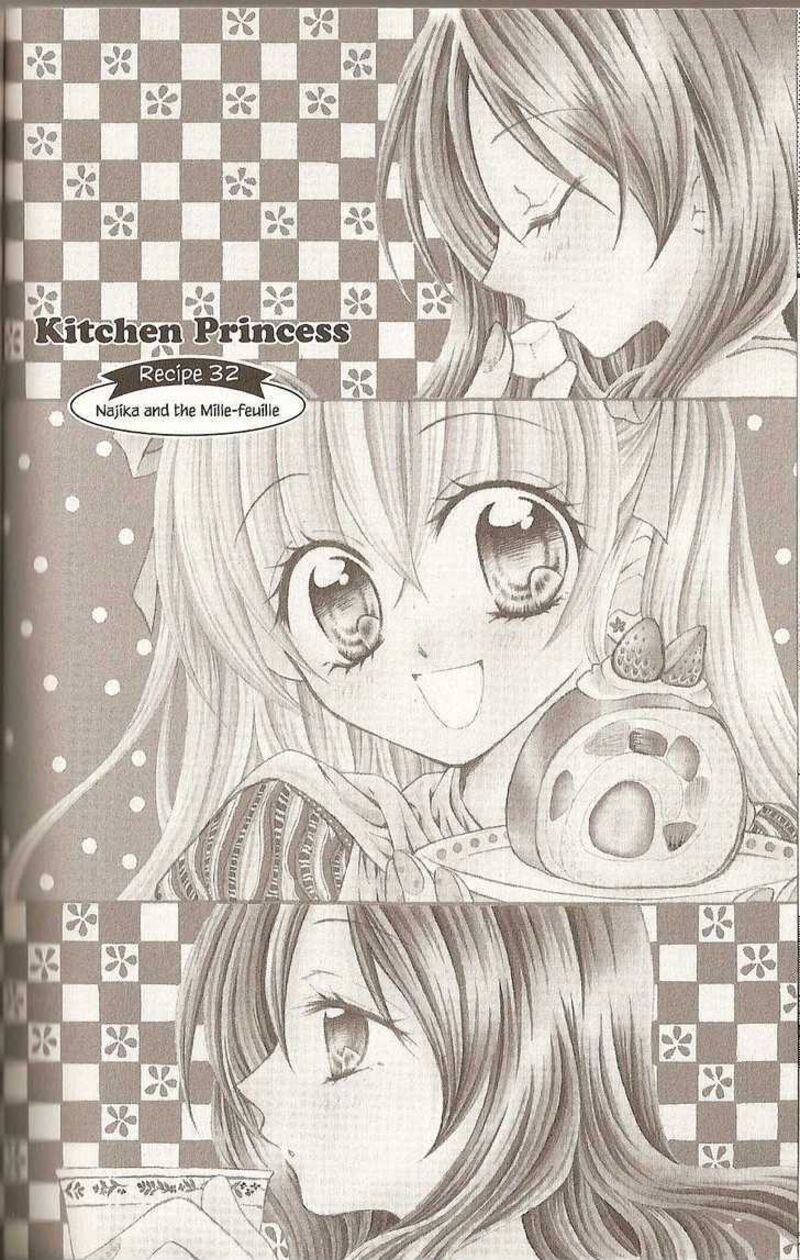 Kitchen Princess 32 1