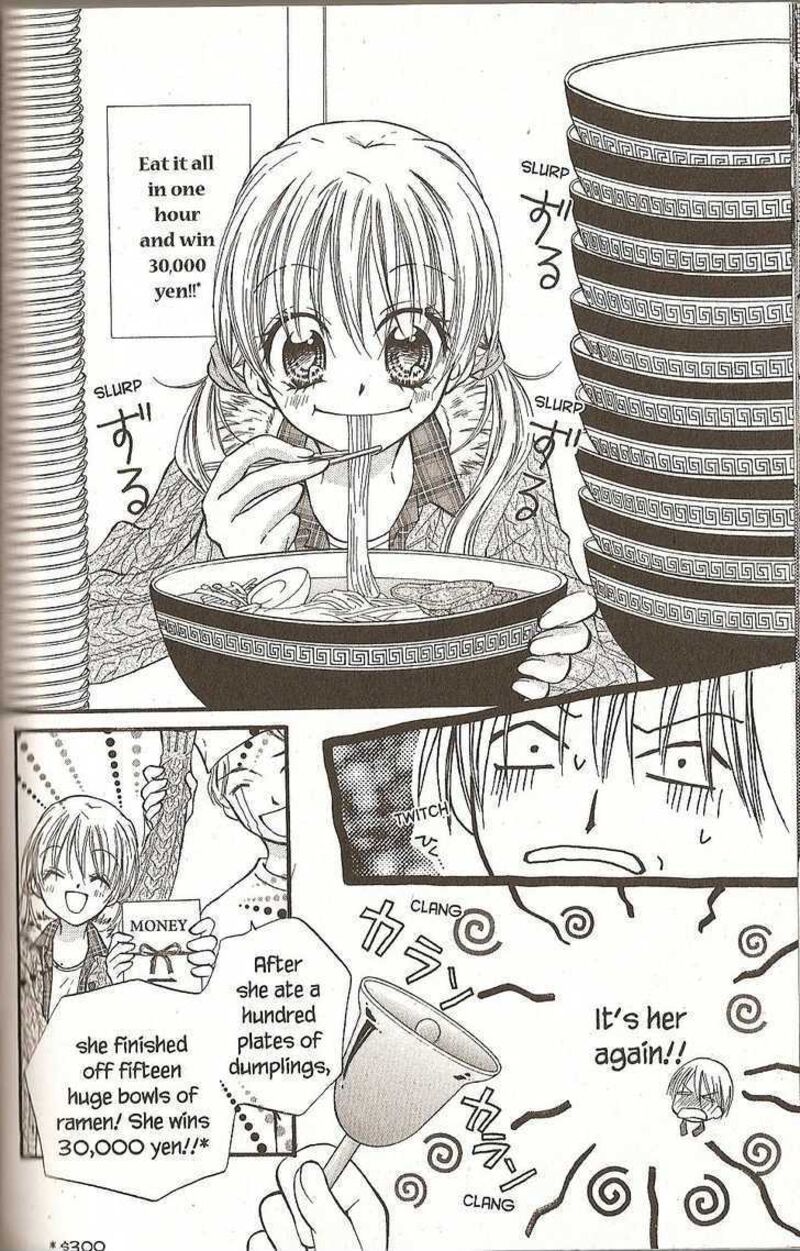 Kitchen Princess 33 16