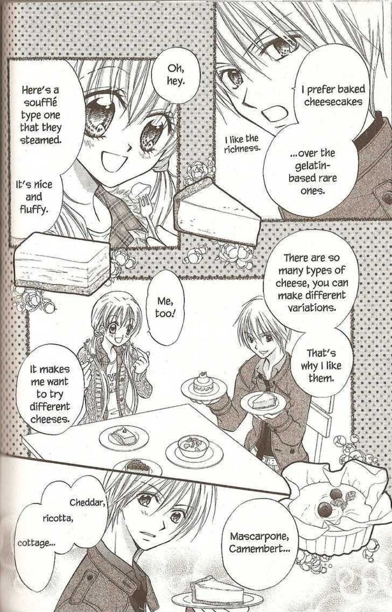 Kitchen Princess 33 20