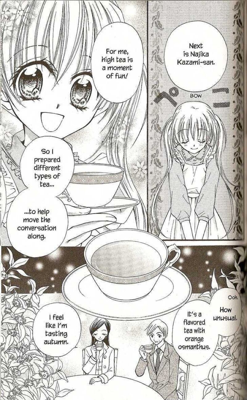 Kitchen Princess 36 25
