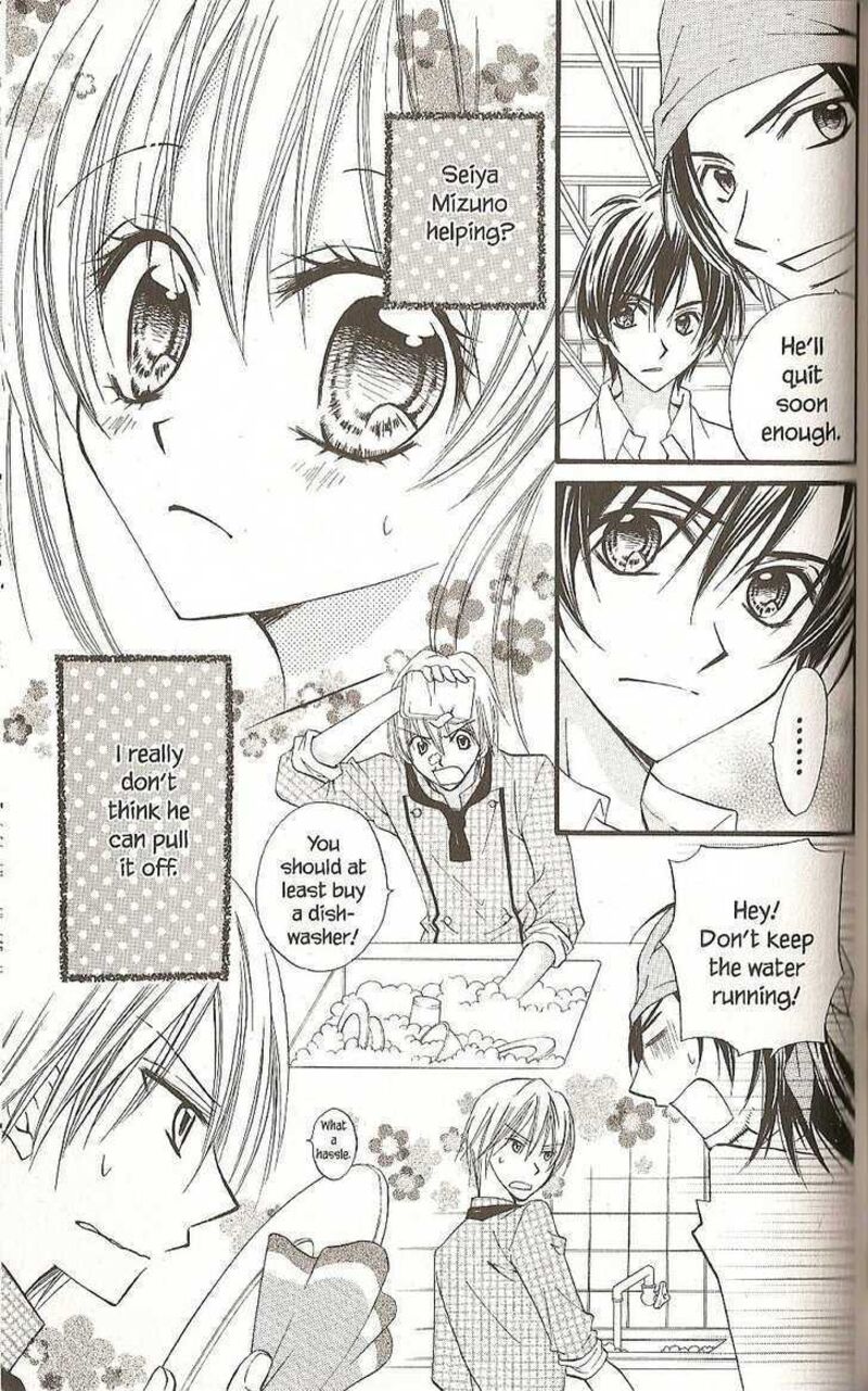 Kitchen Princess 38 14