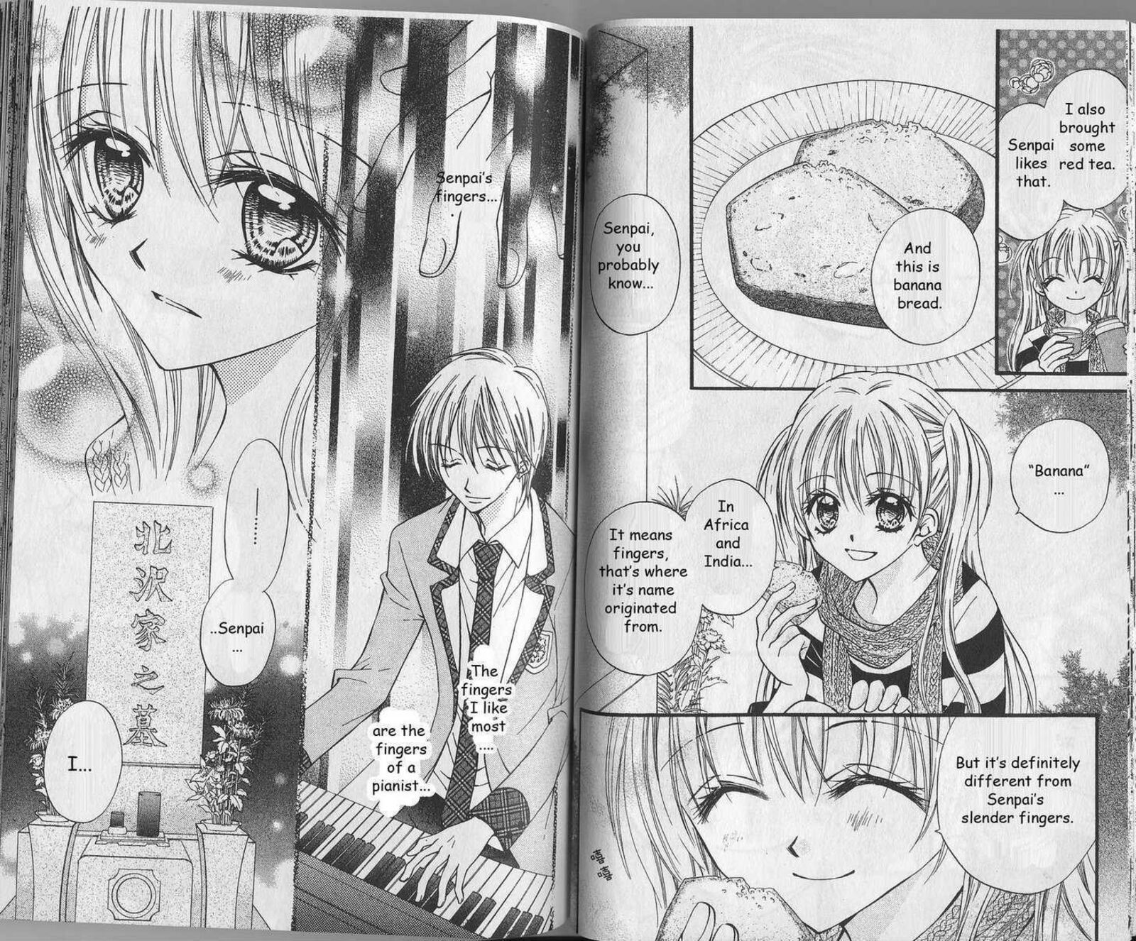 Kitchen Princess 41 6