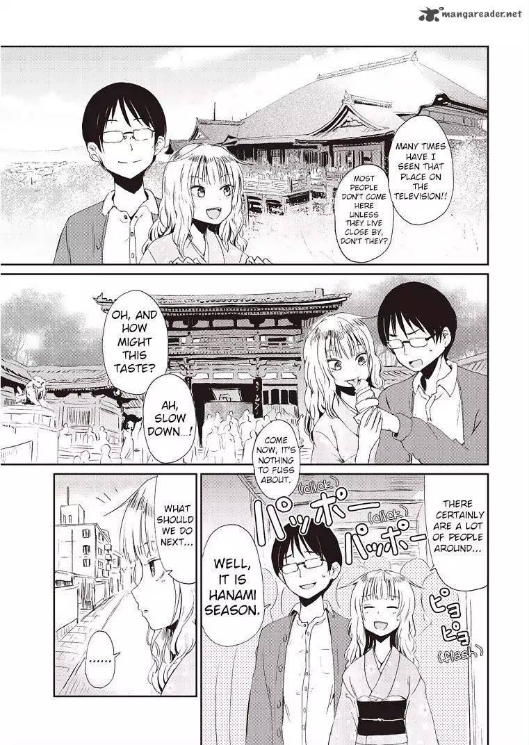 Kitsune No Oyome Chan 1 11