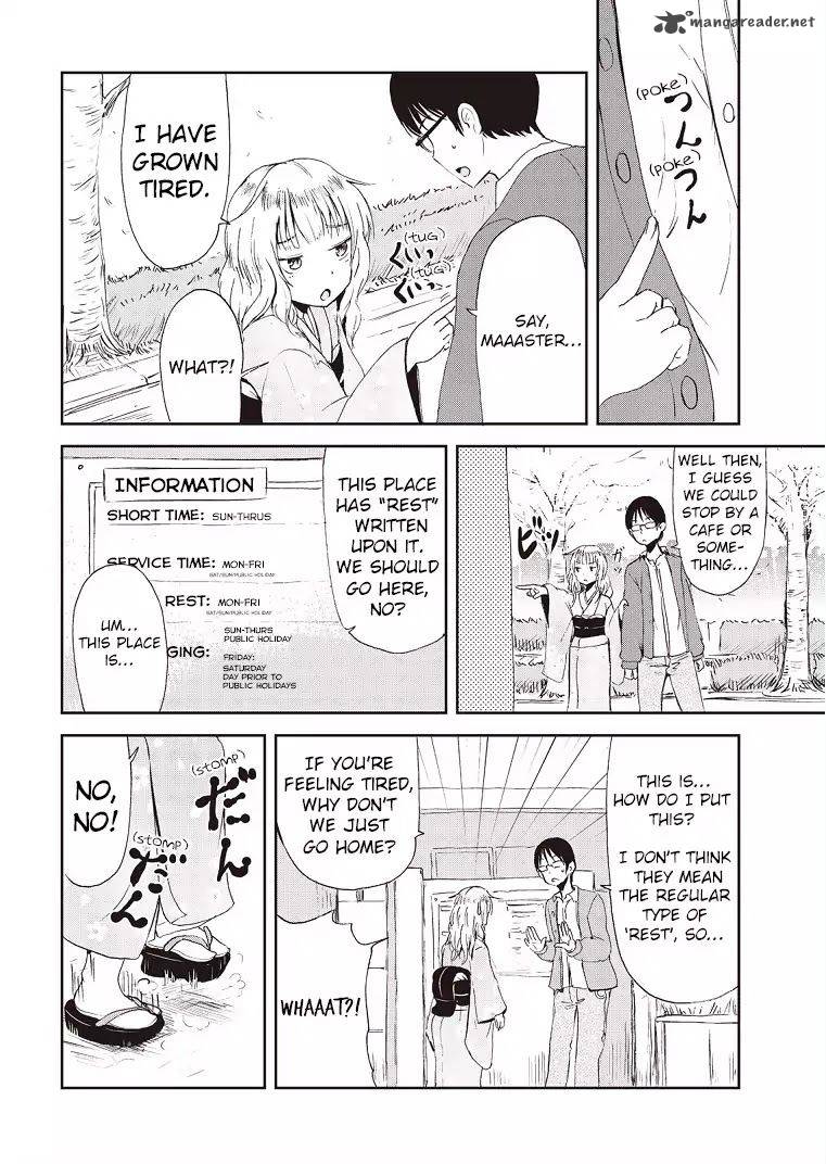 Kitsune No Oyome Chan 1 12