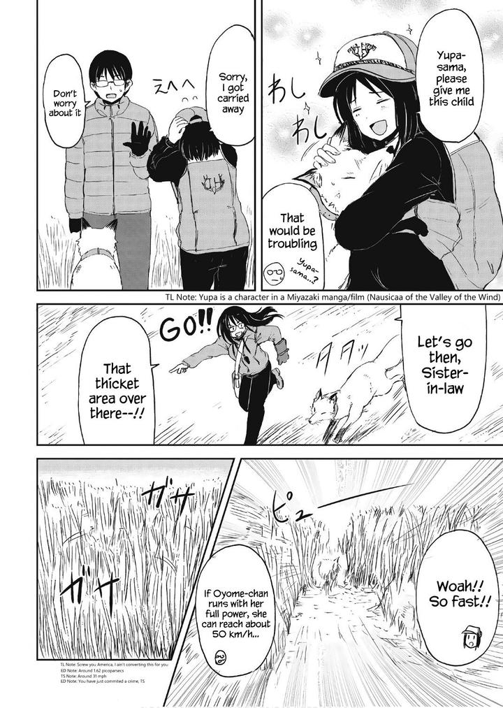 Kitsune No Oyome Chan 10 10