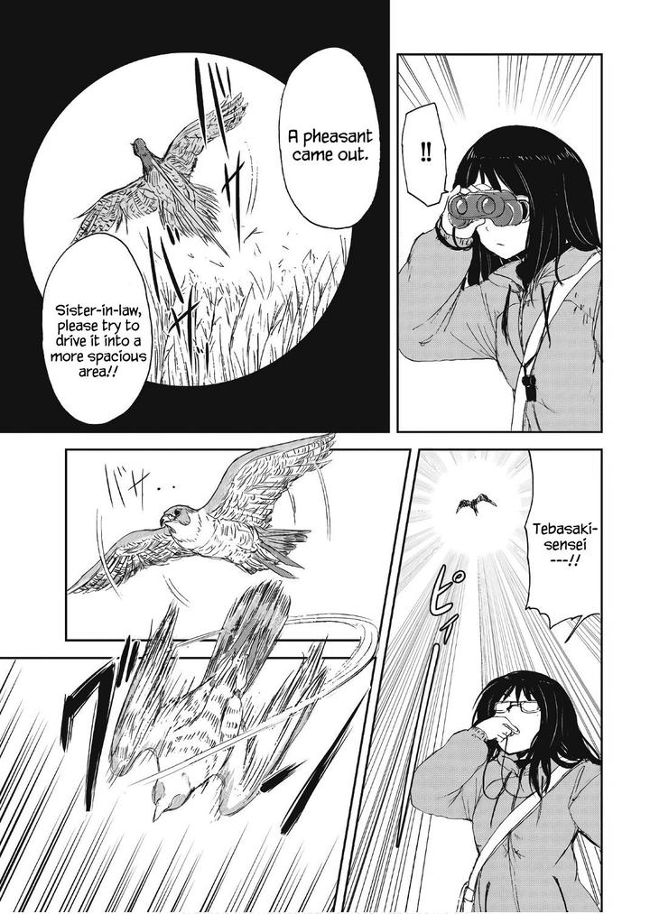 Kitsune No Oyome Chan 10 11