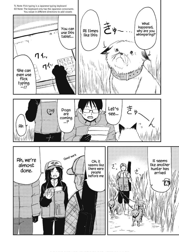 Kitsune No Oyome Chan 10 16