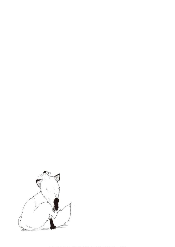 Kitsune No Oyome Chan 10 19