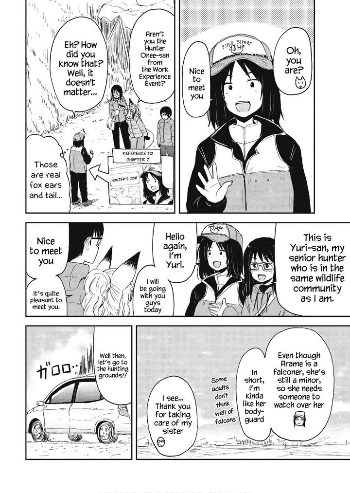 Kitsune No Oyome Chan 10 4