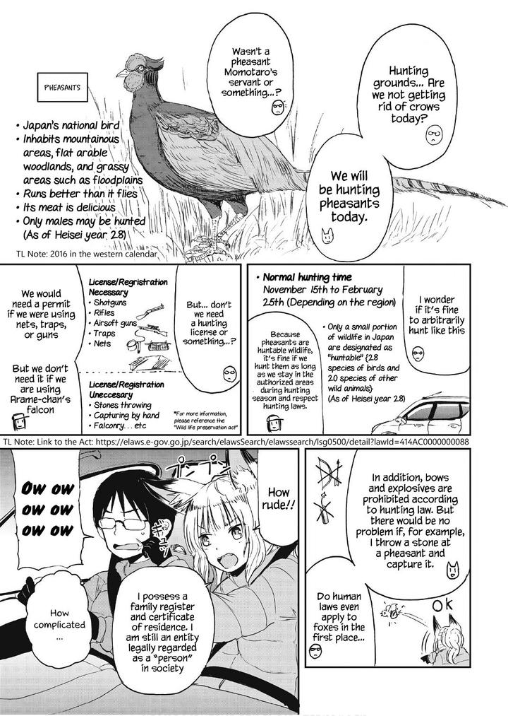 Kitsune No Oyome Chan 10 5