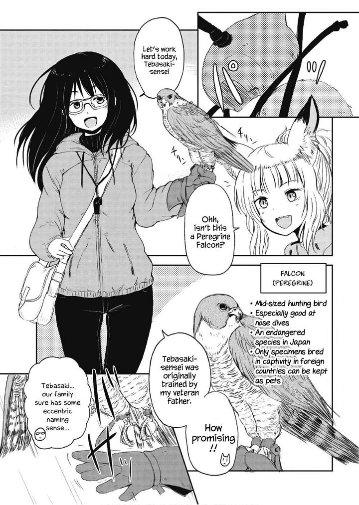 Kitsune No Oyome Chan 10 7