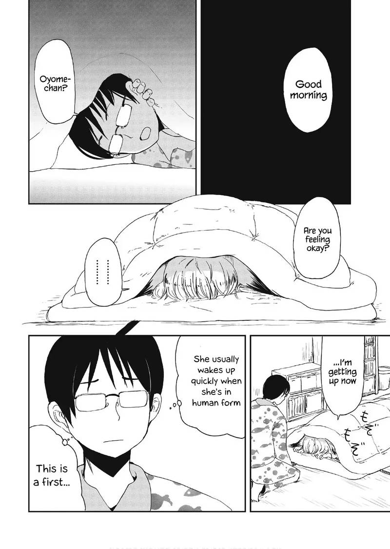 Kitsune No Oyome Chan 11 1