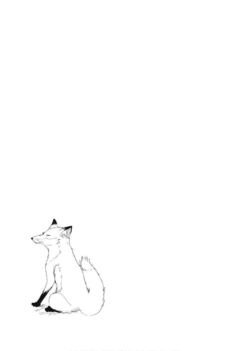Kitsune No Oyome Chan 11 16