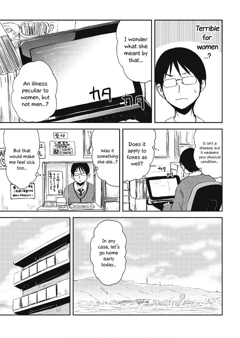 Kitsune No Oyome Chan 11 4