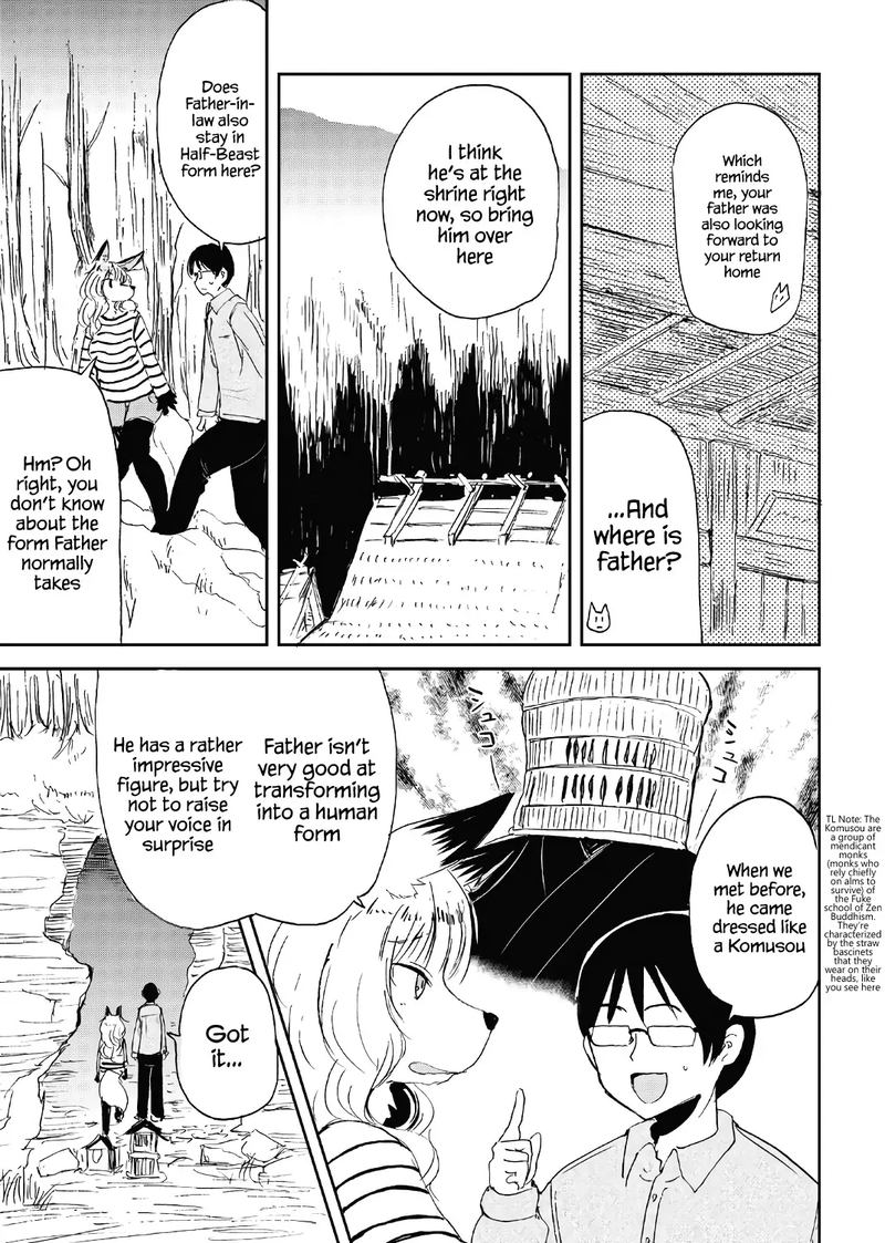 Kitsune No Oyome Chan 12 15