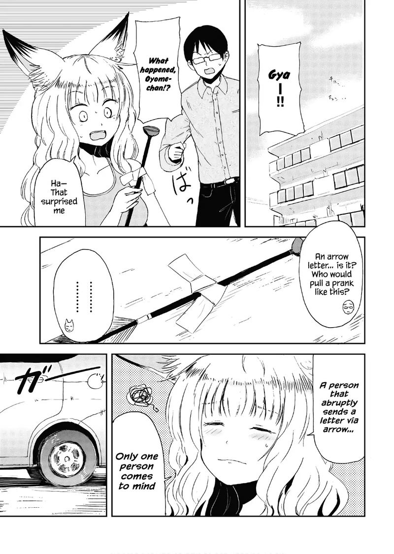 Kitsune No Oyome Chan 12 3