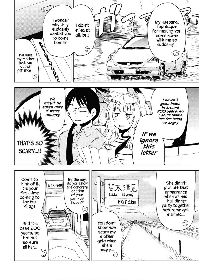 Kitsune No Oyome Chan 12 4