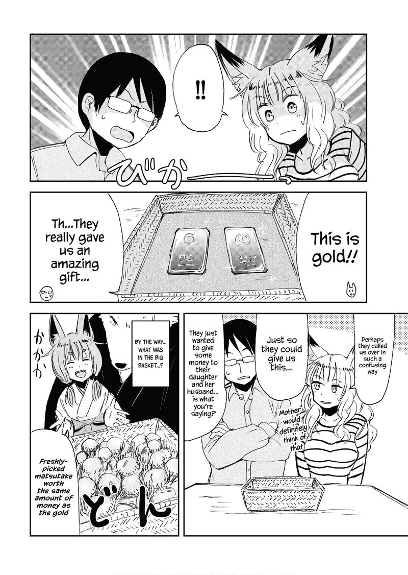 Kitsune No Oyome Chan 13 16