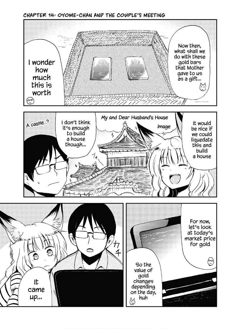 Kitsune No Oyome Chan 14 1