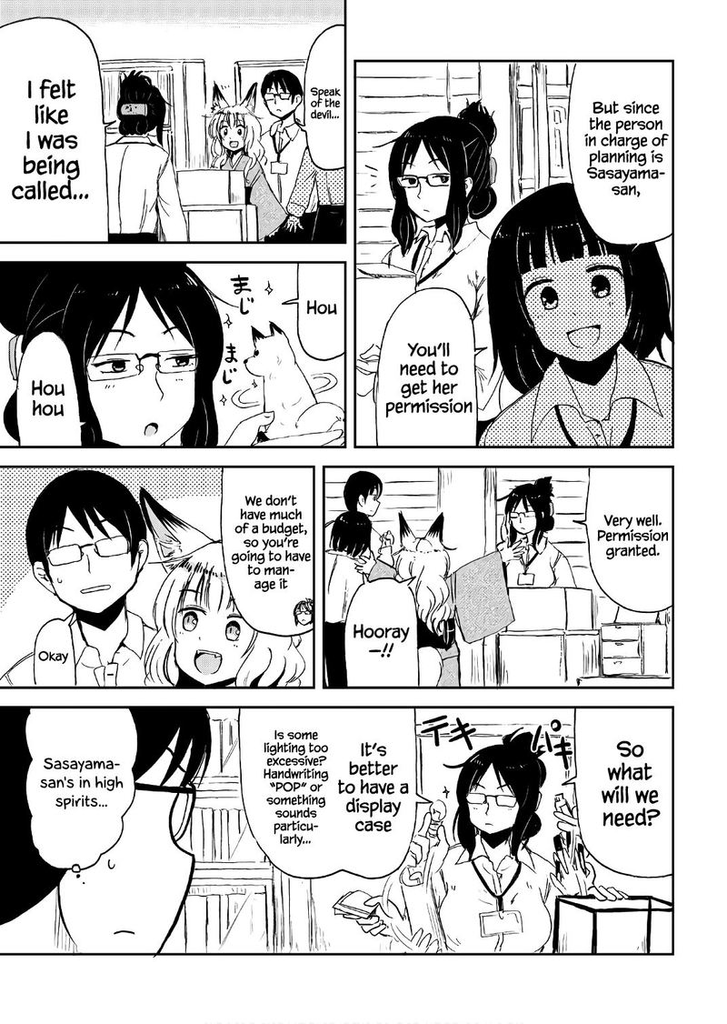 Kitsune No Oyome Chan 15 15