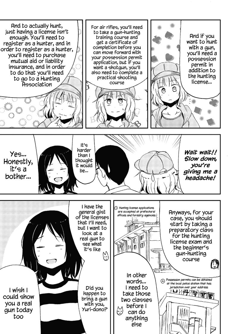 Kitsune No Oyome Chan 17 3
