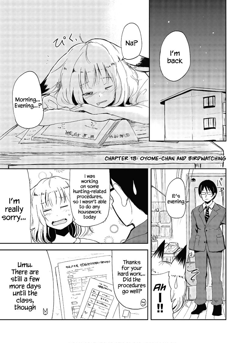 Kitsune No Oyome Chan 18 1
