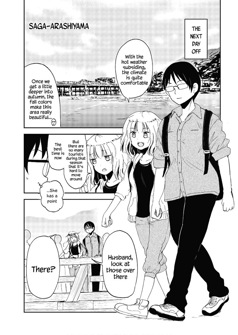 Kitsune No Oyome Chan 18 3