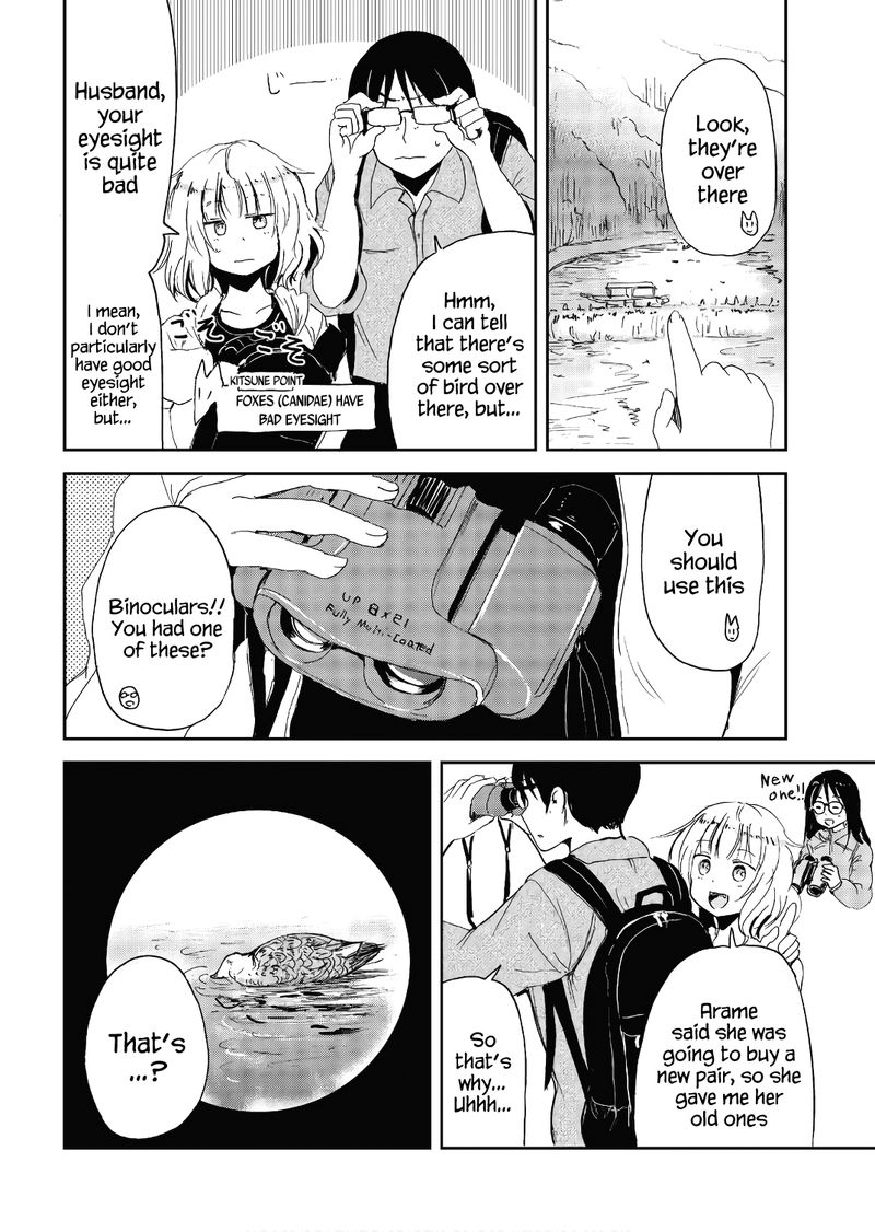 Kitsune No Oyome Chan 18 4