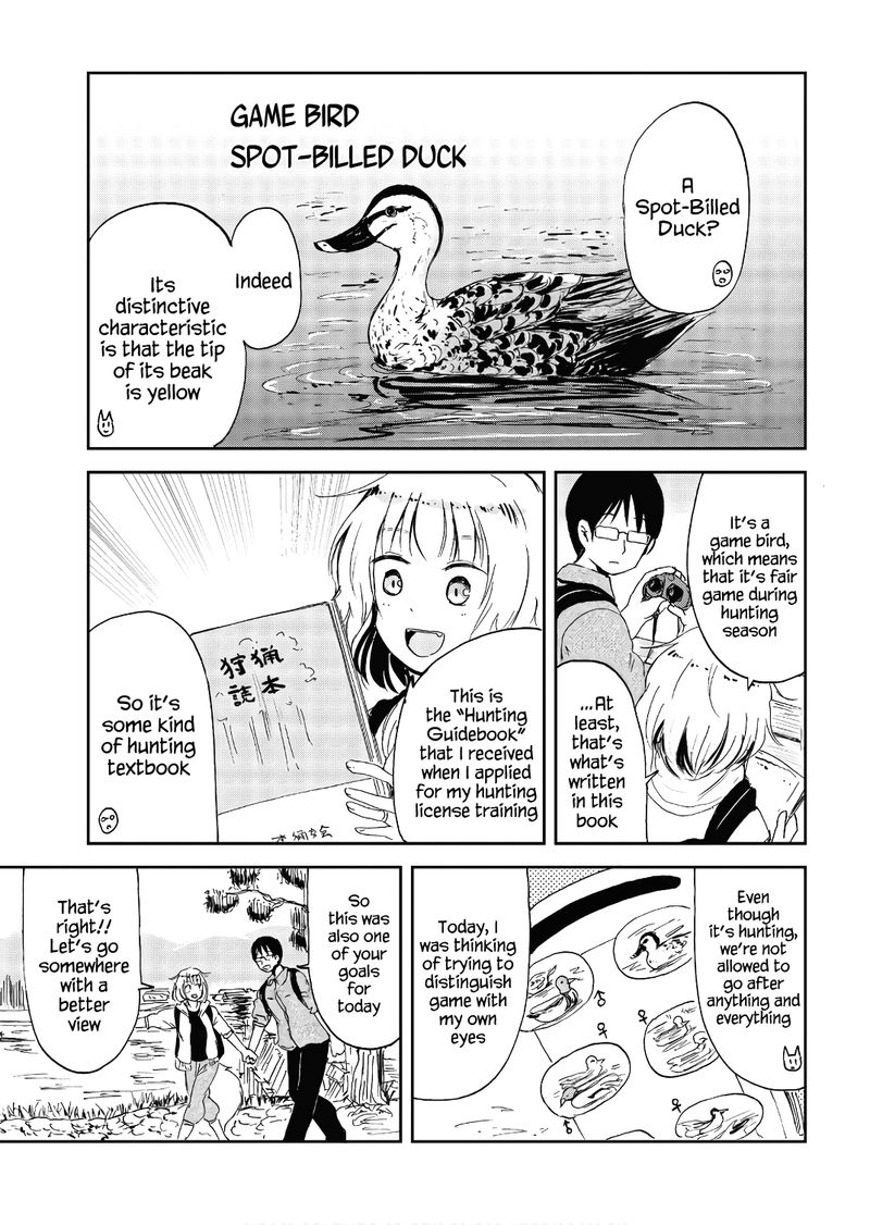 Kitsune No Oyome Chan 18 5