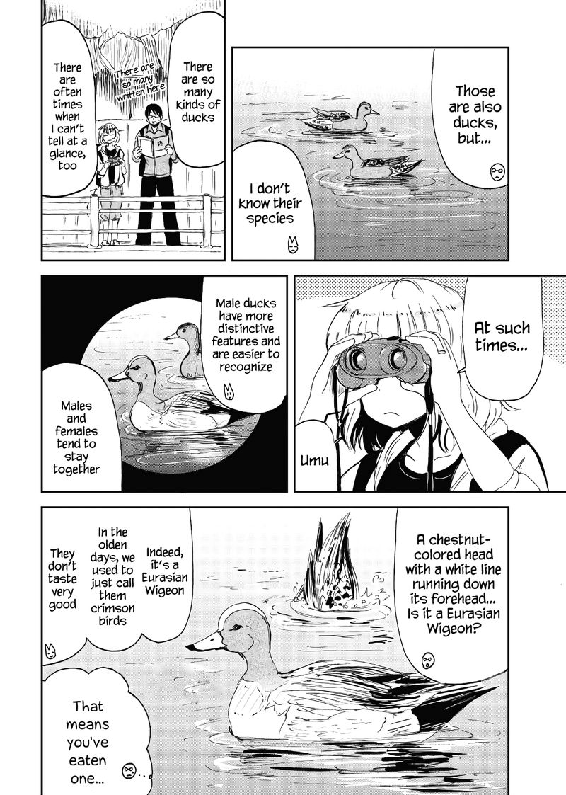 Kitsune No Oyome Chan 18 6