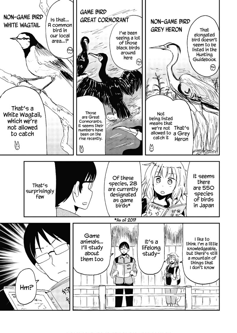 Kitsune No Oyome Chan 18 7