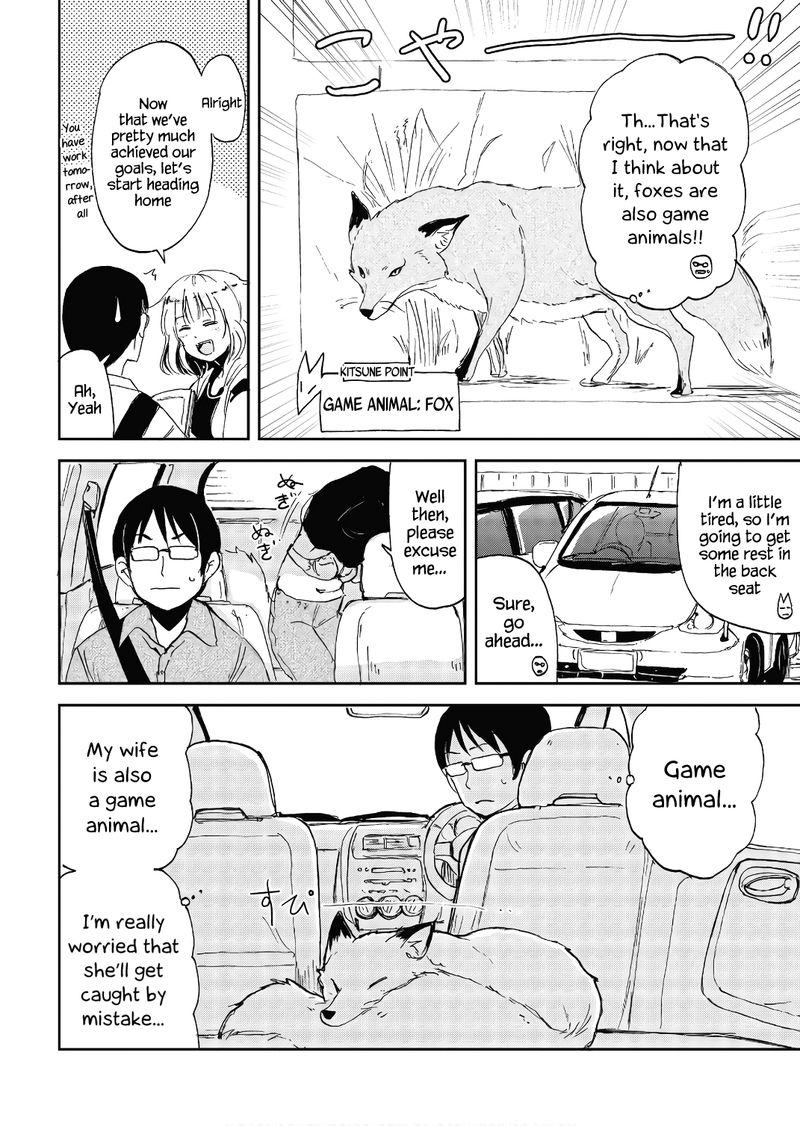 Kitsune No Oyome Chan 18 8