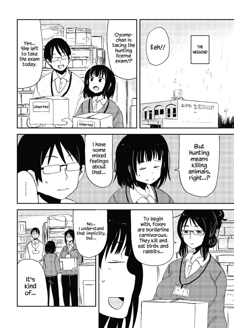Kitsune No Oyome Chan 19 12