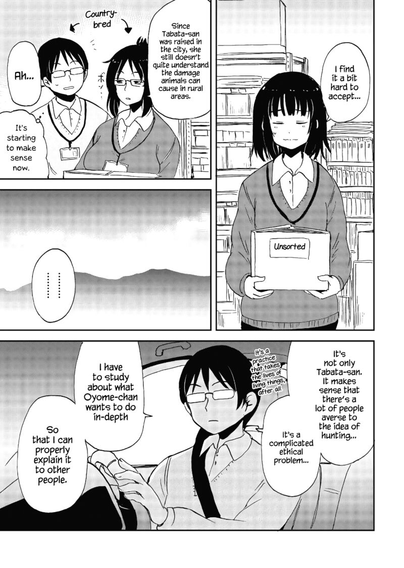 Kitsune No Oyome Chan 19 13