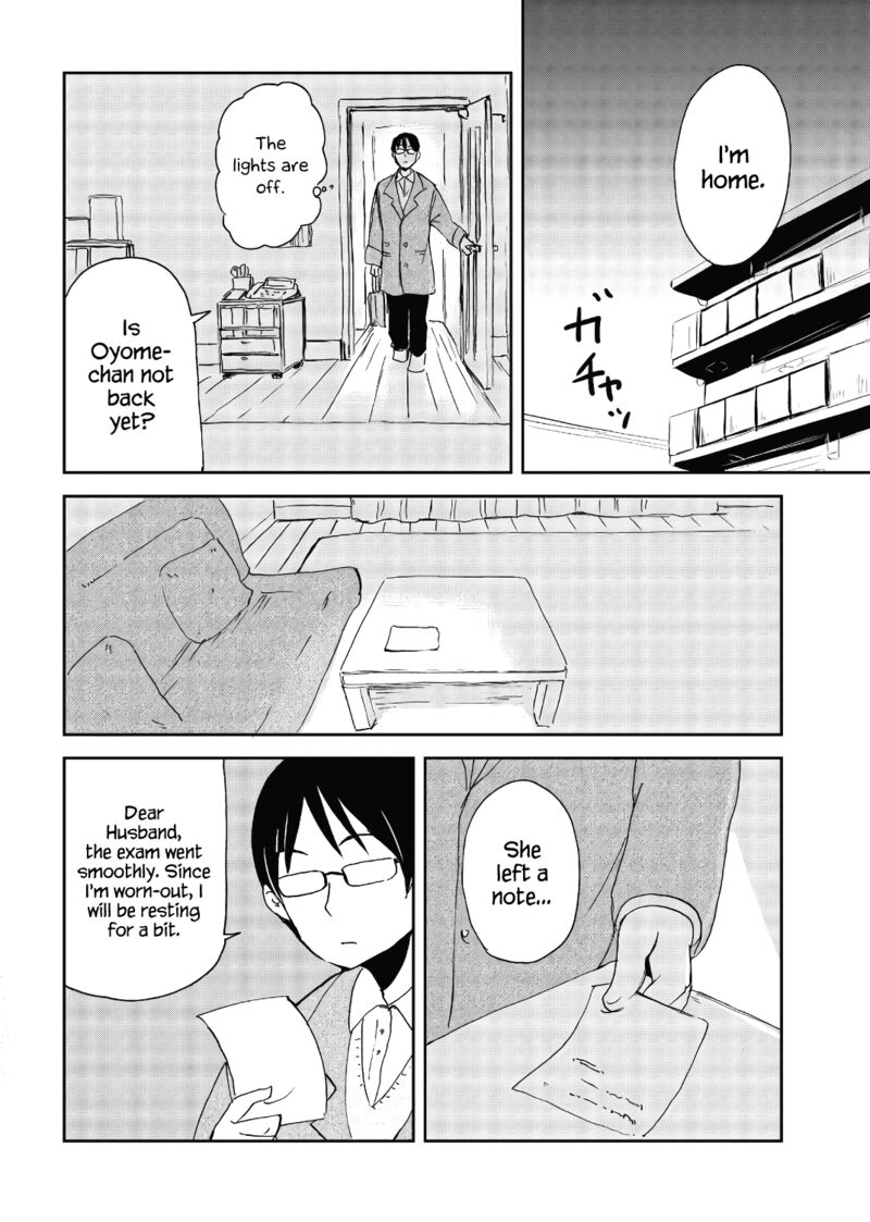 Kitsune No Oyome Chan 19 14