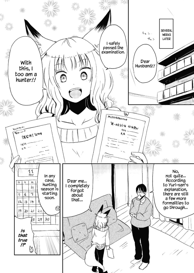 Kitsune No Oyome Chan 19 16