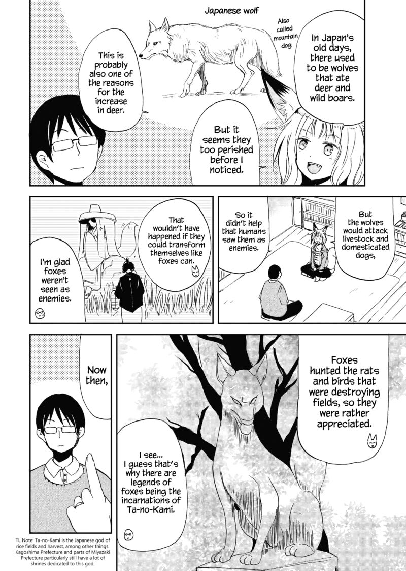 Kitsune No Oyome Chan 19 4